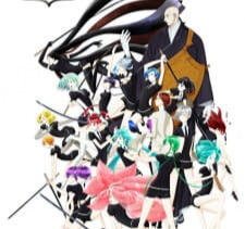 Houseki no Kuni
