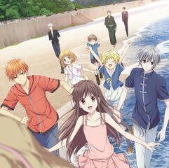 Fruits Basket (2019)