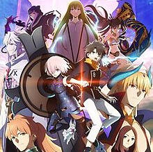 Fate/Grand Order: Zettai Majuu Sensen Babylonia