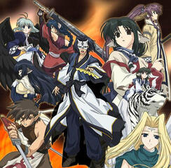 Utawarerumono