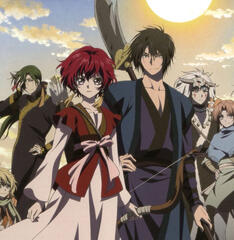 Akatsuki no Yona