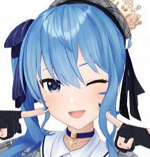 Suisei