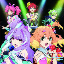Walkure