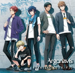 Argonavis