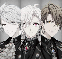 Trigger