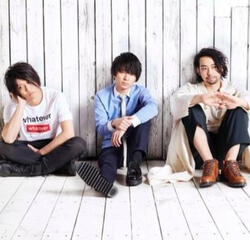 UNISON SQUARE GARDEN