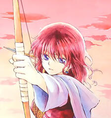 Yona