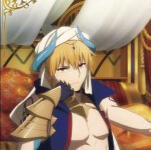 Gilgamesh
